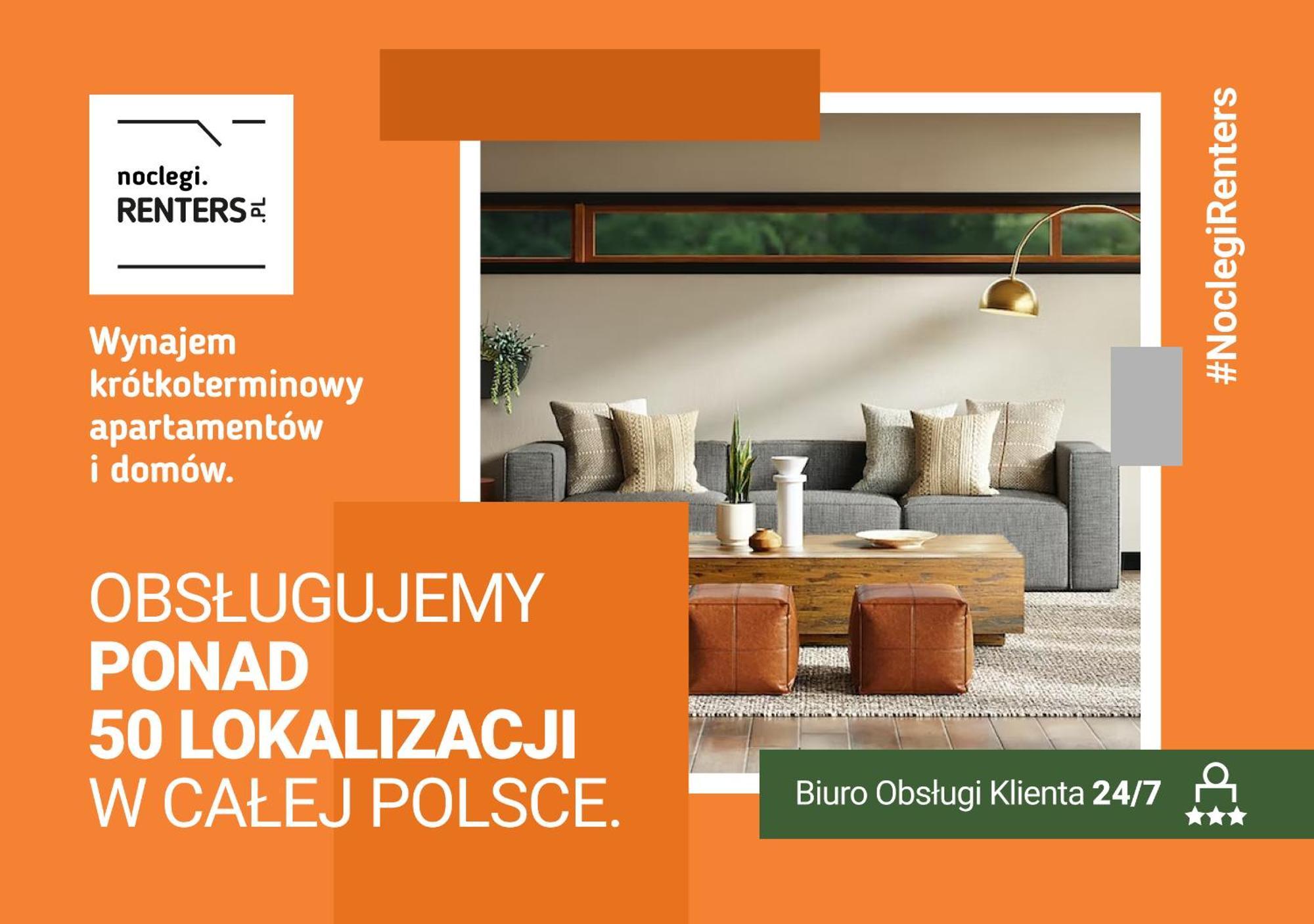Metro Plac Wilsona Apartments Mickiewicza By Noclegi Renters Warsawa Bagian luar foto
